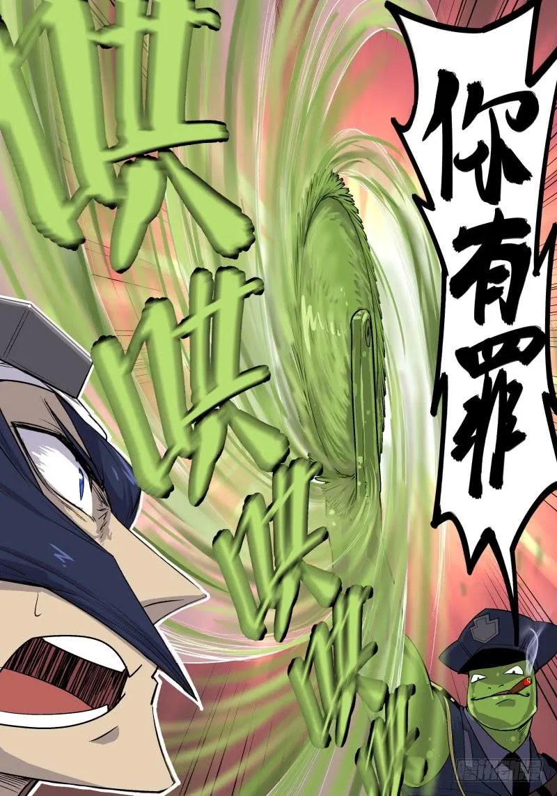 Case 0015 第2页
