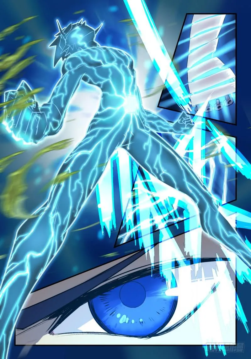 Case 0015 第4页