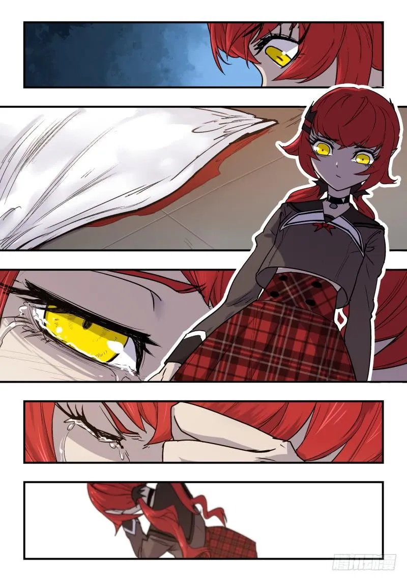 Case 0016 第9页