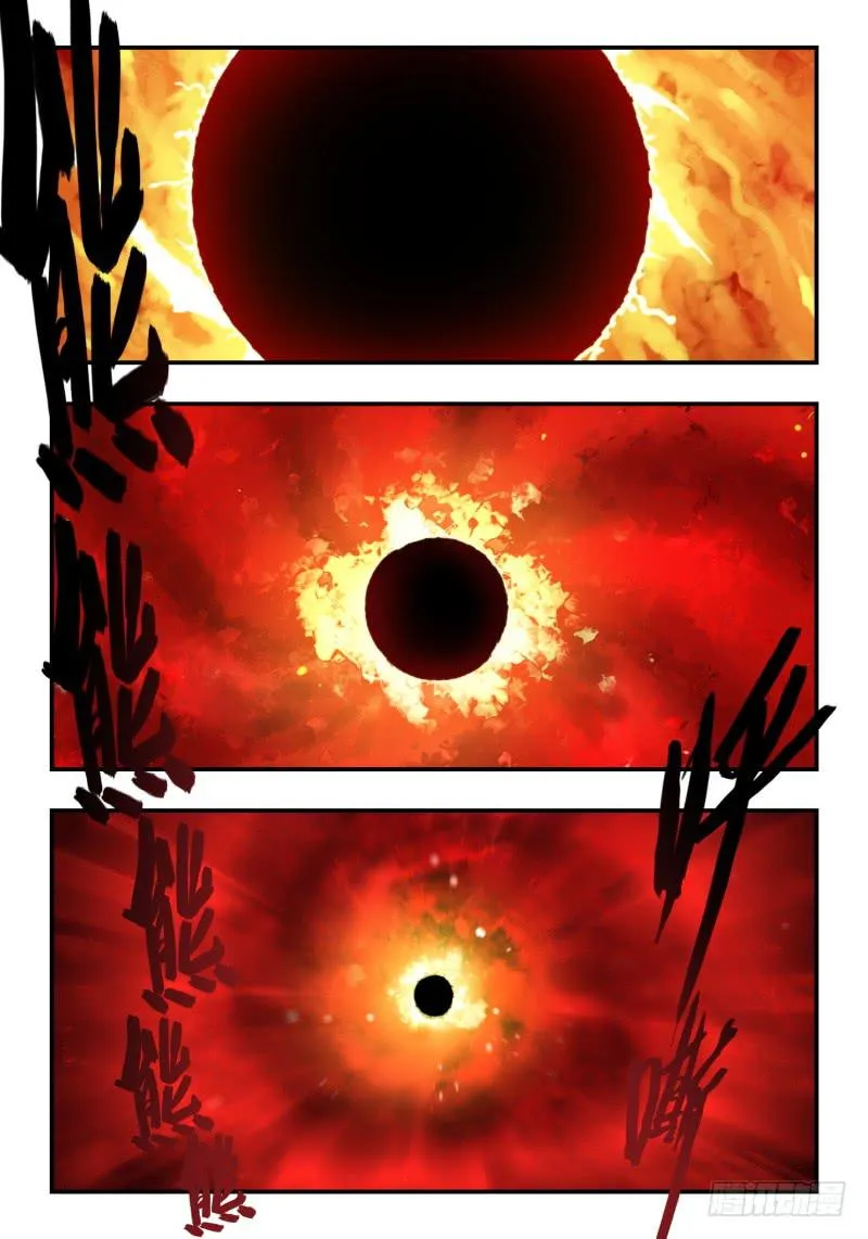 Case 0019 第2页