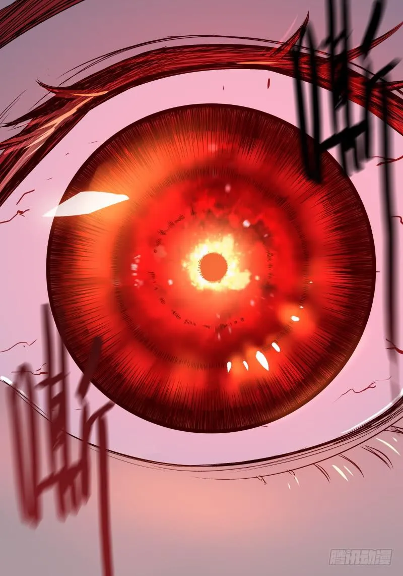 Case 0019 第3页
