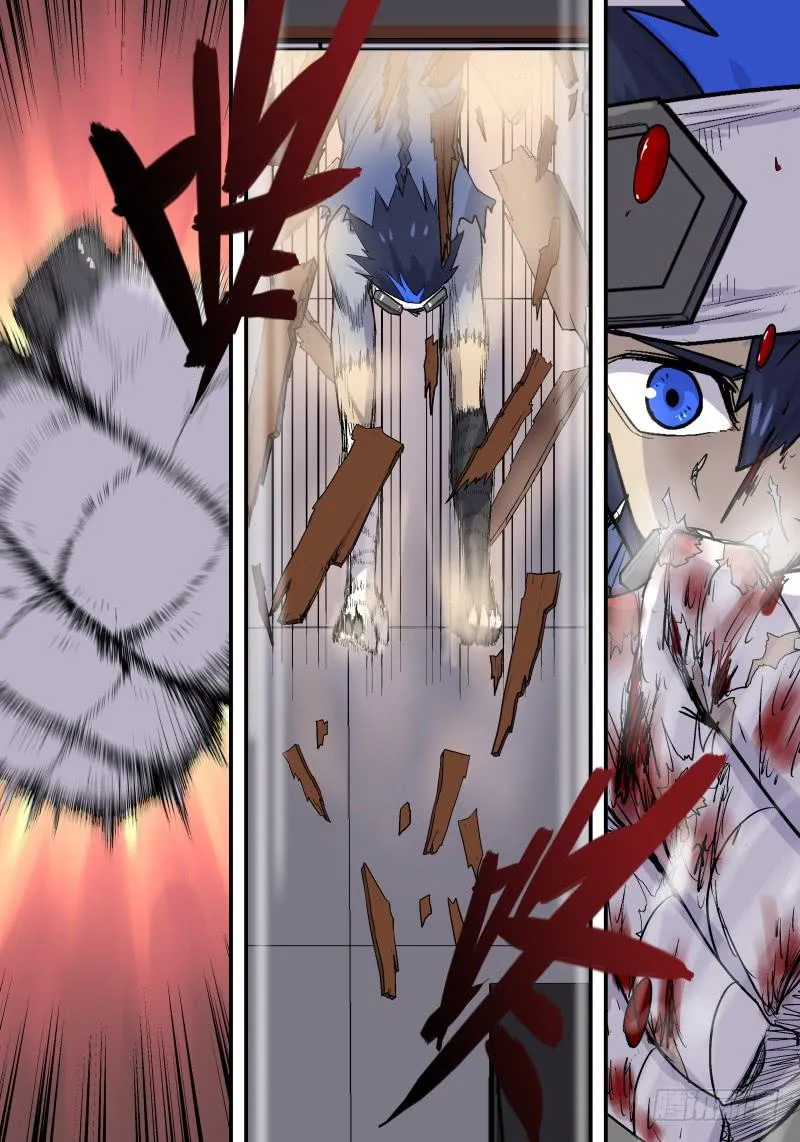 Case 0020 第4页