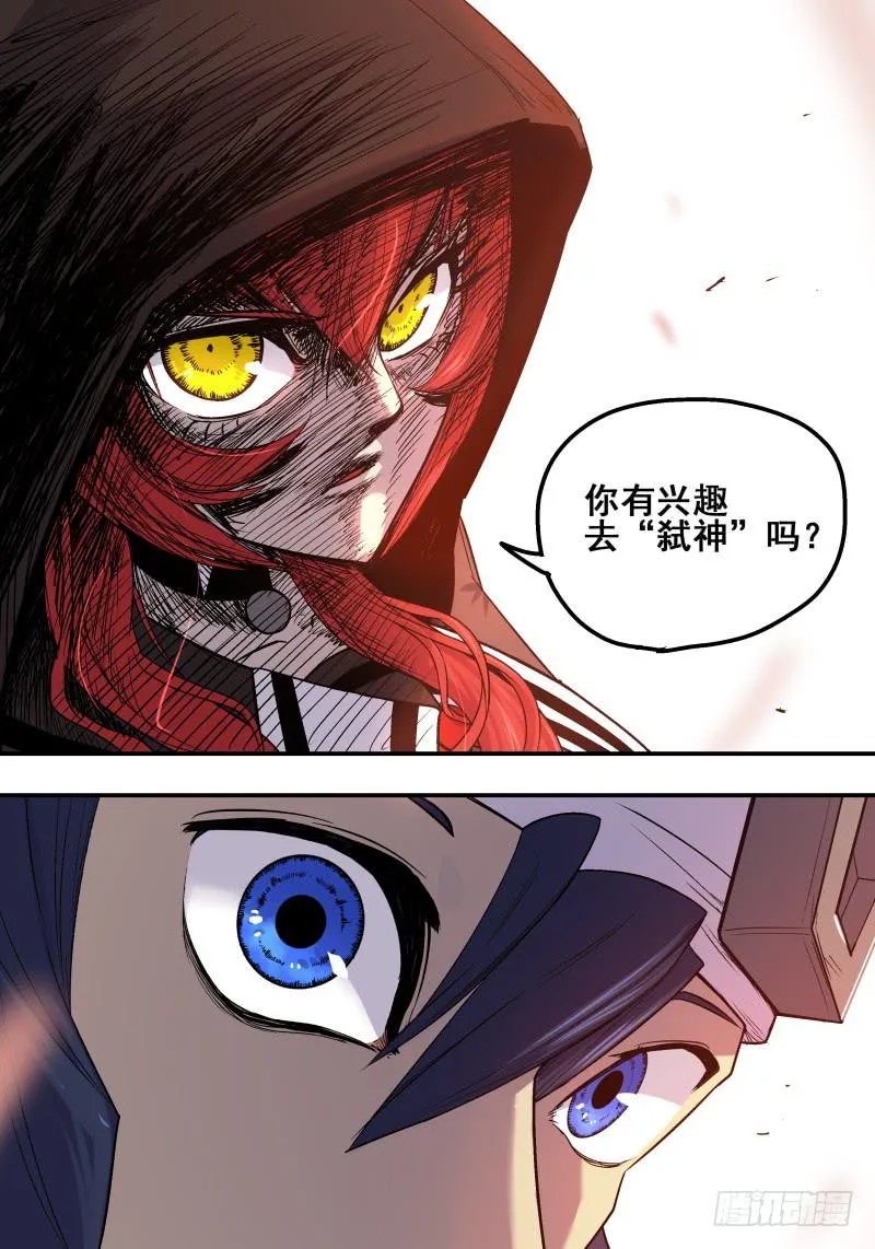 Case 0026 第2页