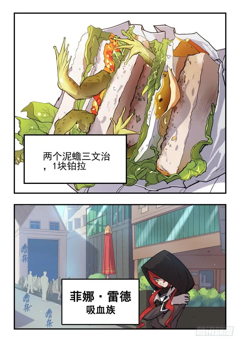 Case 0027 第2页