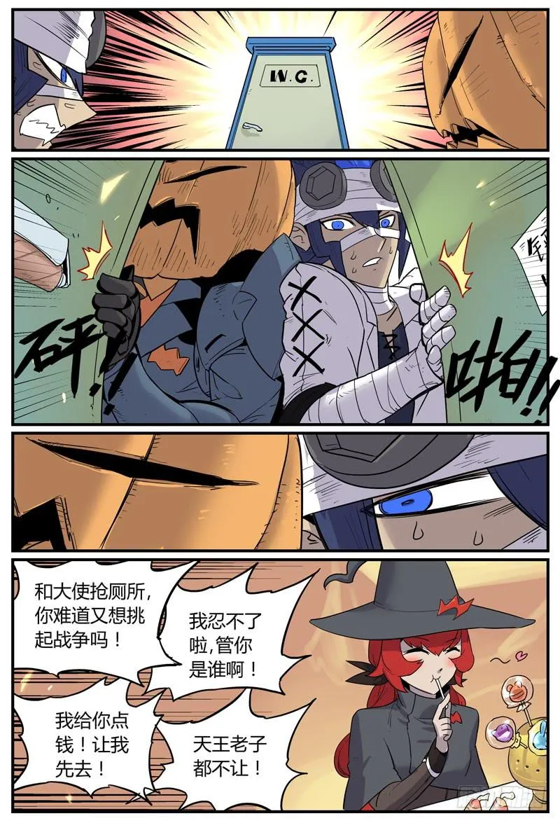 Sp Case 万圣甜品04 第12页