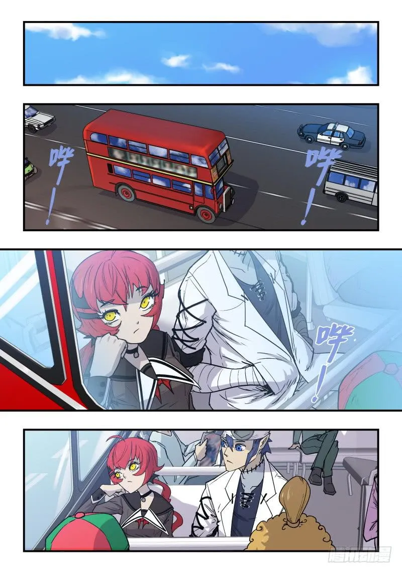 Case 0033 第2页