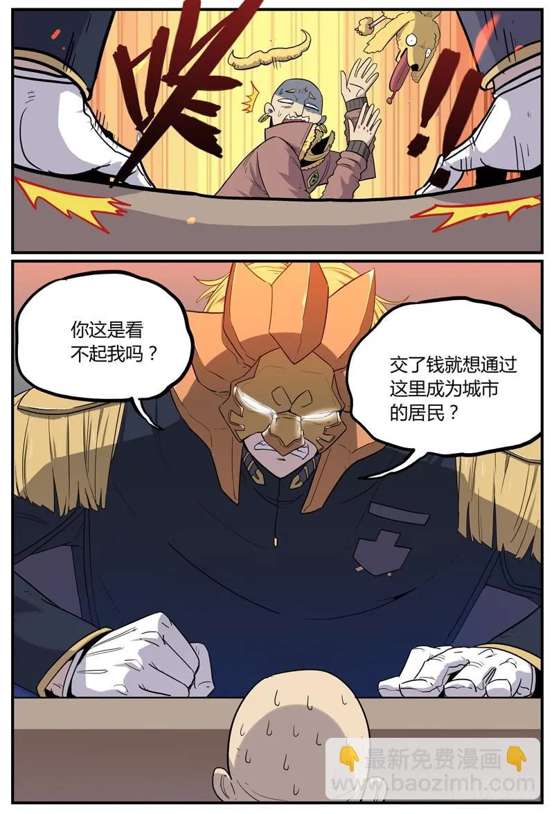 Sp Case 问与答01 第4页
