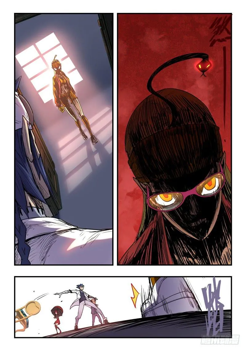 Case 0034 第7页