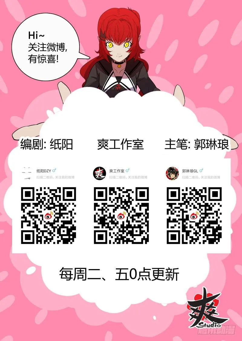 Case 0046 第9页