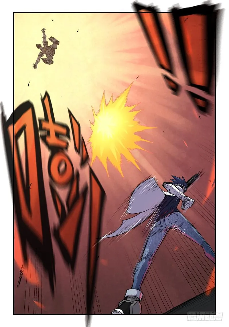 Case 0057 第5页