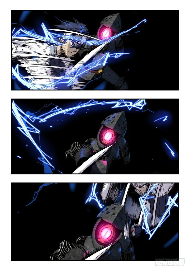 Case 0058 第7页