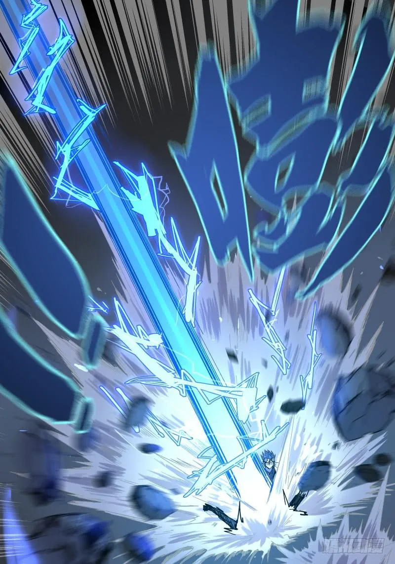 Case 0059 第4页