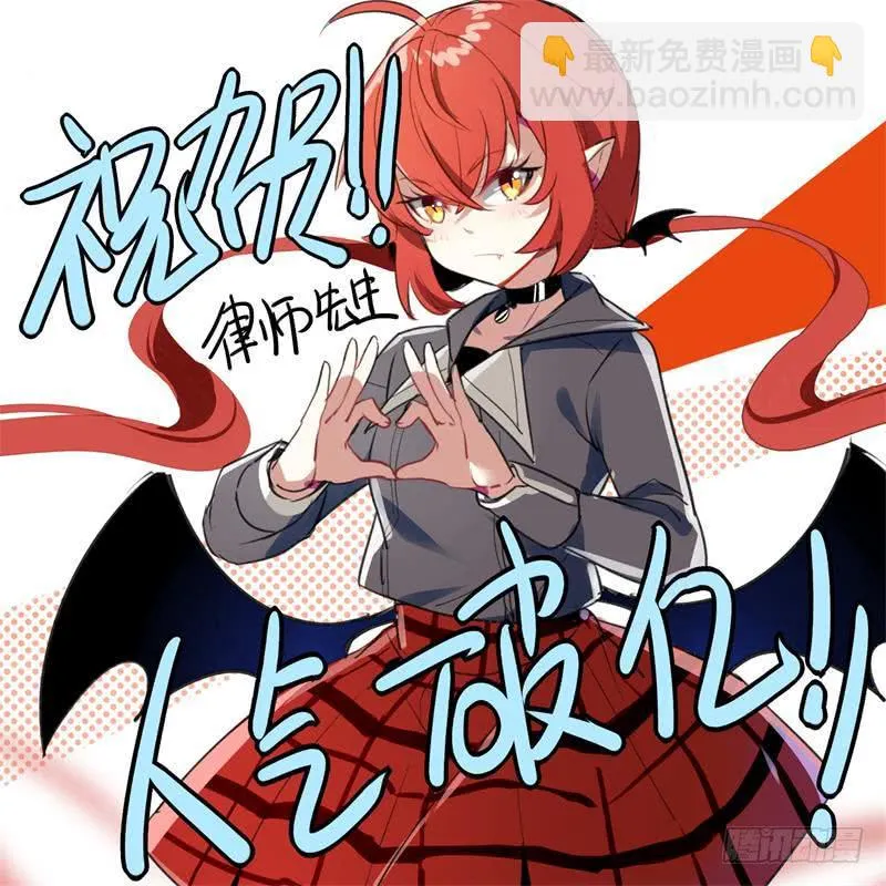 Case 0071 第13页