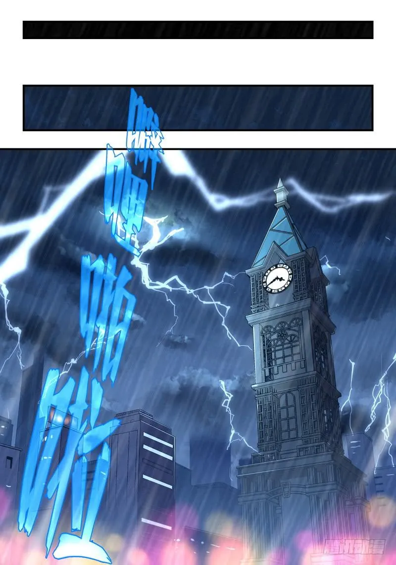 Case 0072 第7页