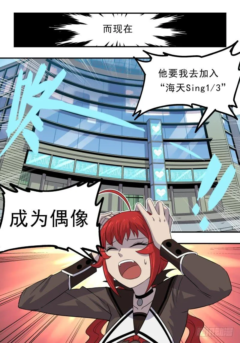 Case 0079 第7页