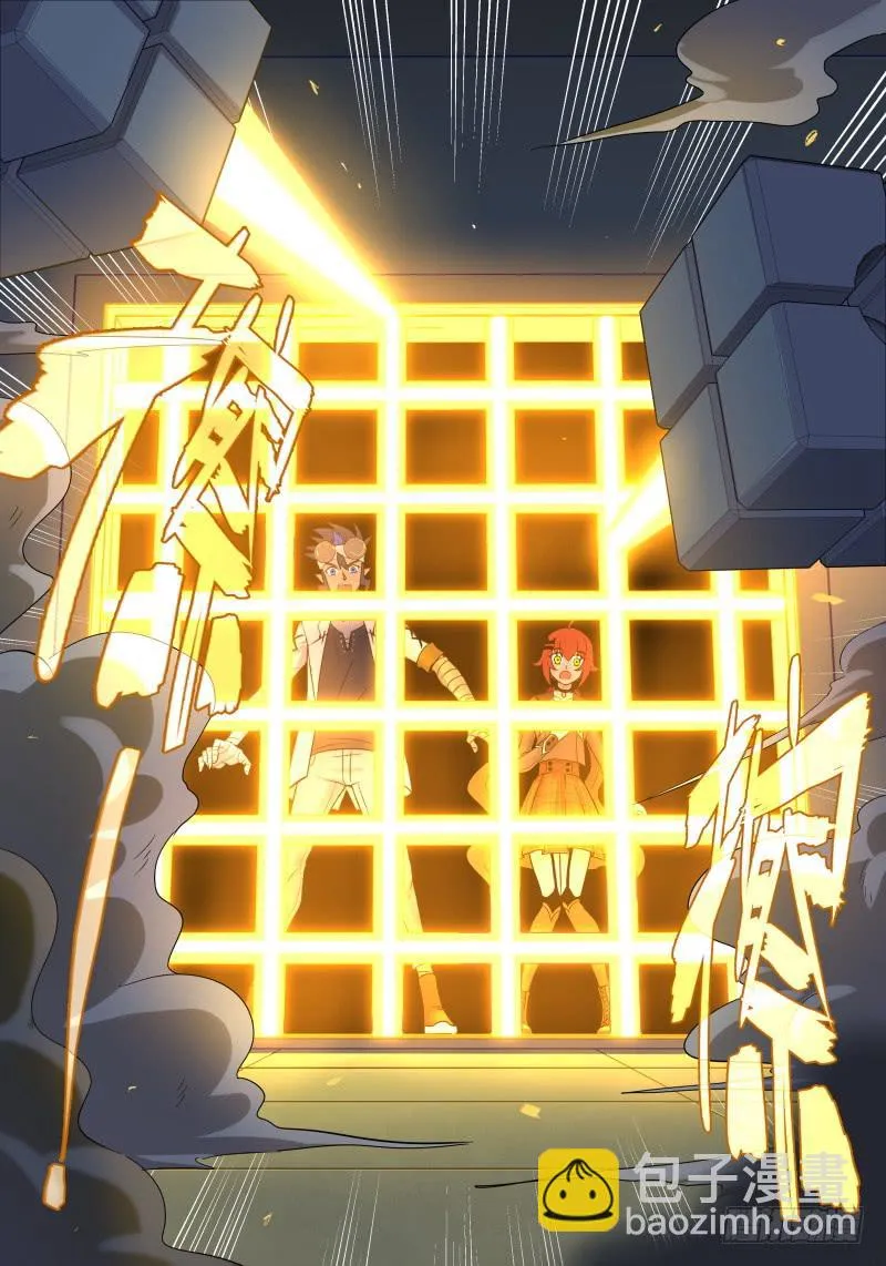 Case 0086 第5页