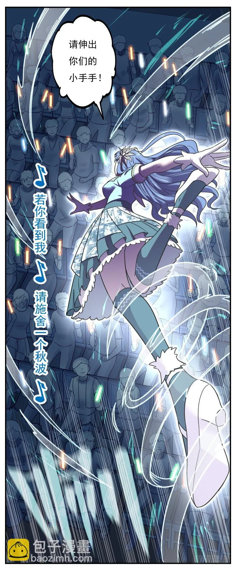 Case 0089 第2页
