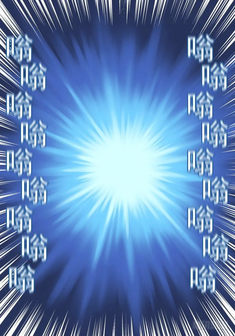 Case 0094 第2页