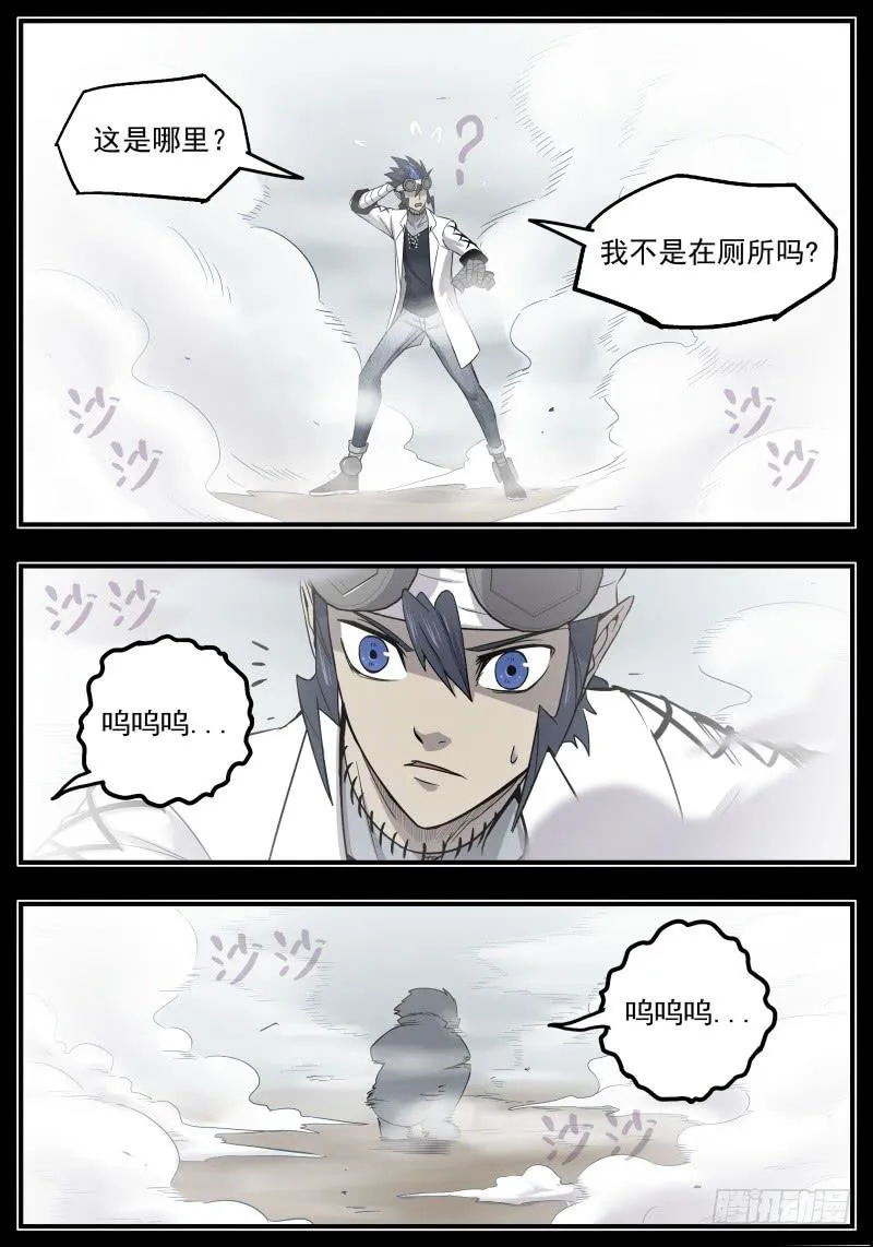 Case 0094 第5页