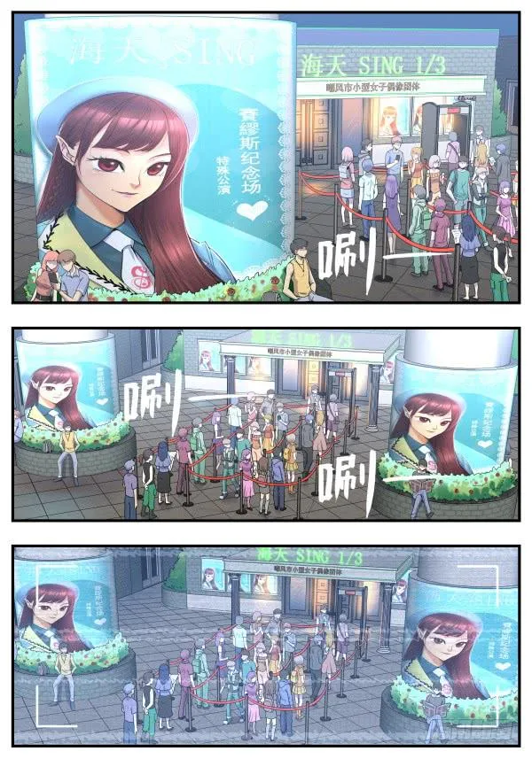 Case 0096 第6页