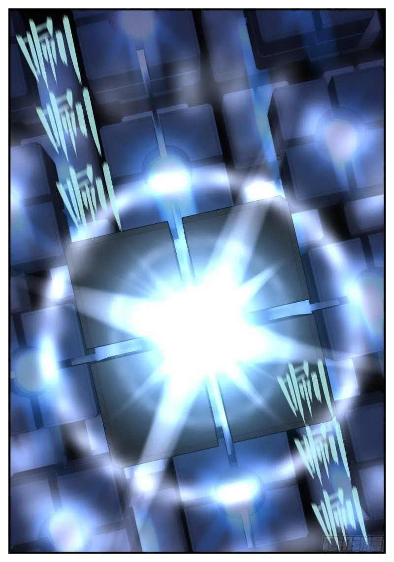 Case 0100 第2页