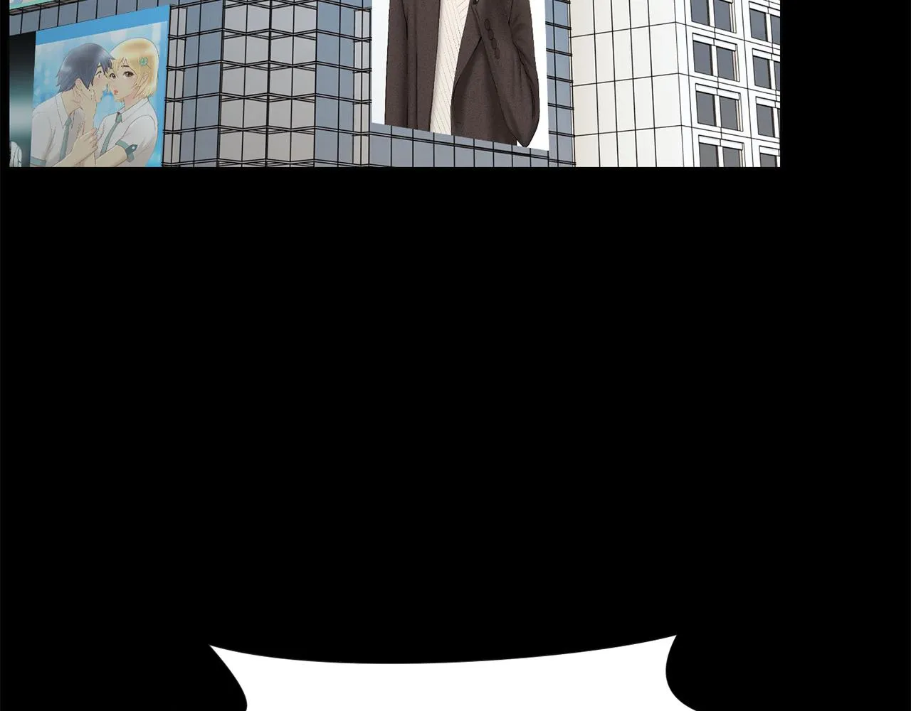 第47话因我而死 第38页