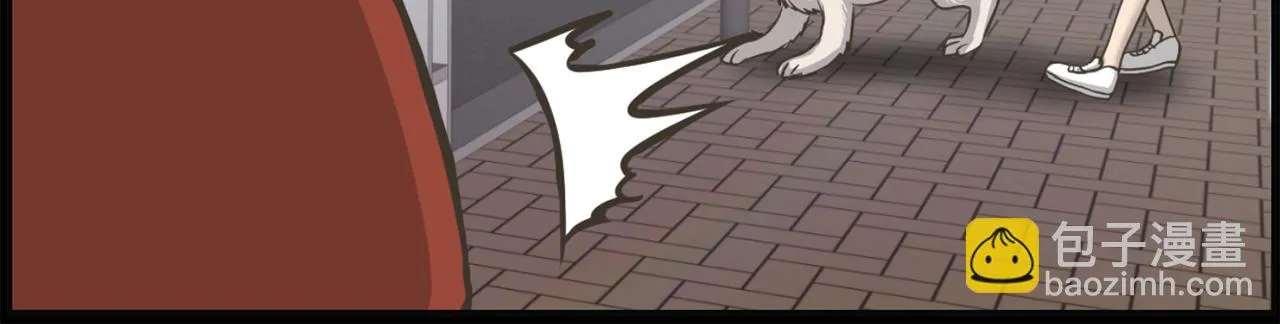 第46话狼人英雄 第125页
