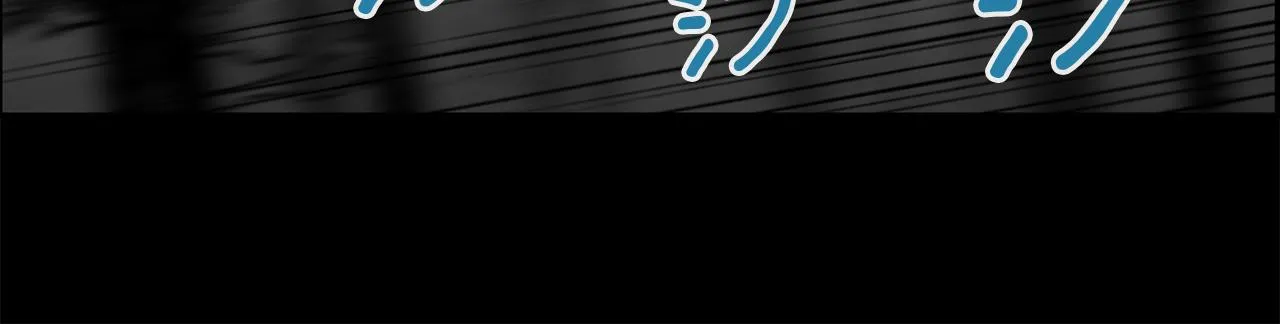 第46话狼人英雄 第150页