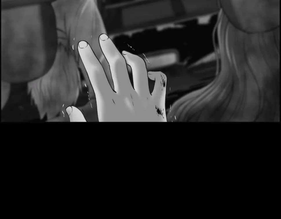 第45话感觉不一样 第70页
