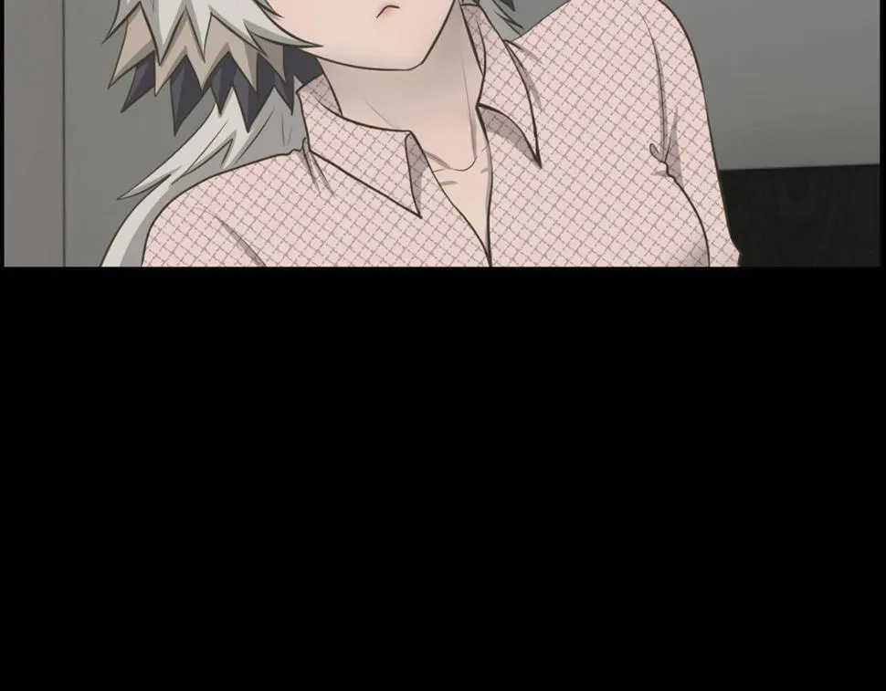 第45话感觉不一样 第85页