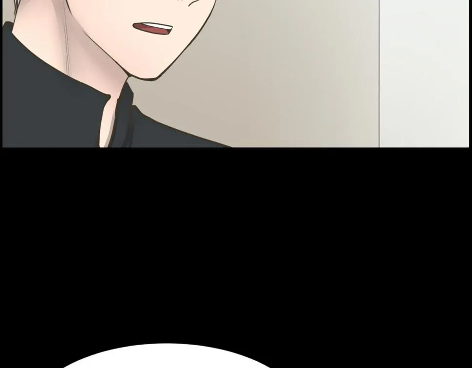 第45话感觉不一样 第93页