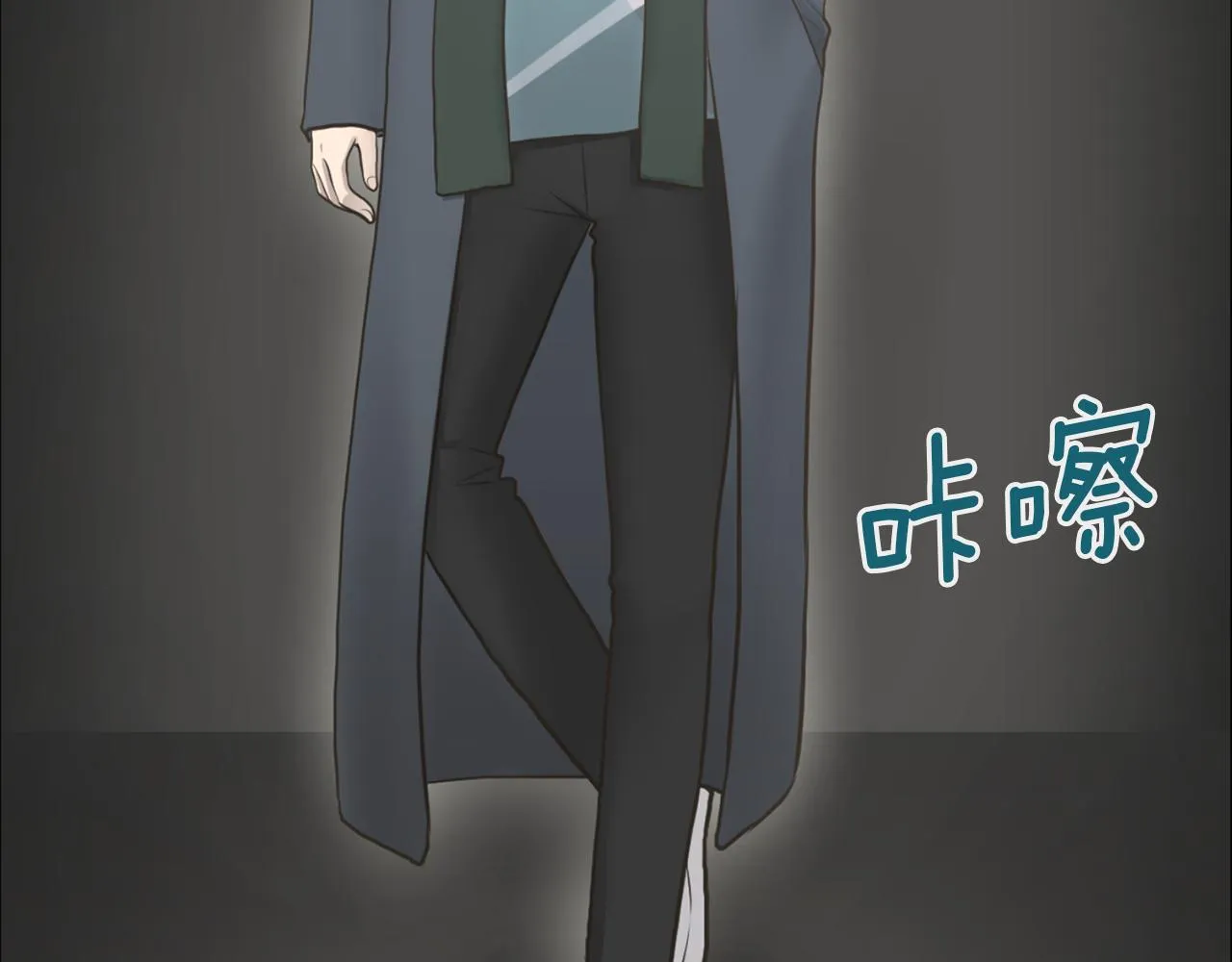 第45话感觉不一样 第104页
