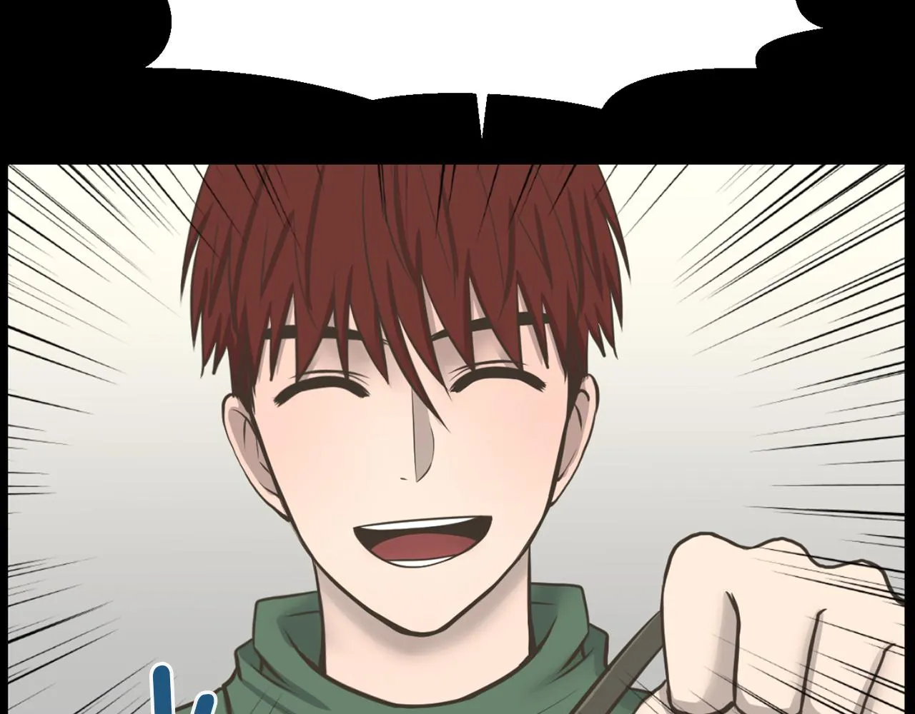 第45话感觉不一样 第121页