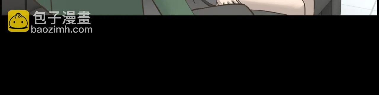 第45话感觉不一样 第125页