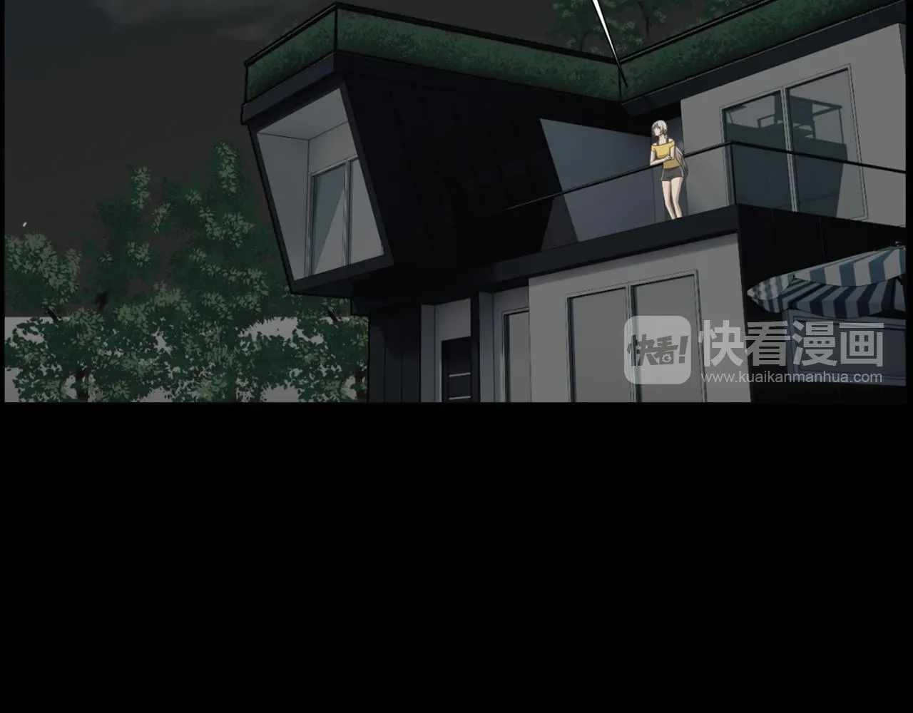 第45话感觉不一样 第146页