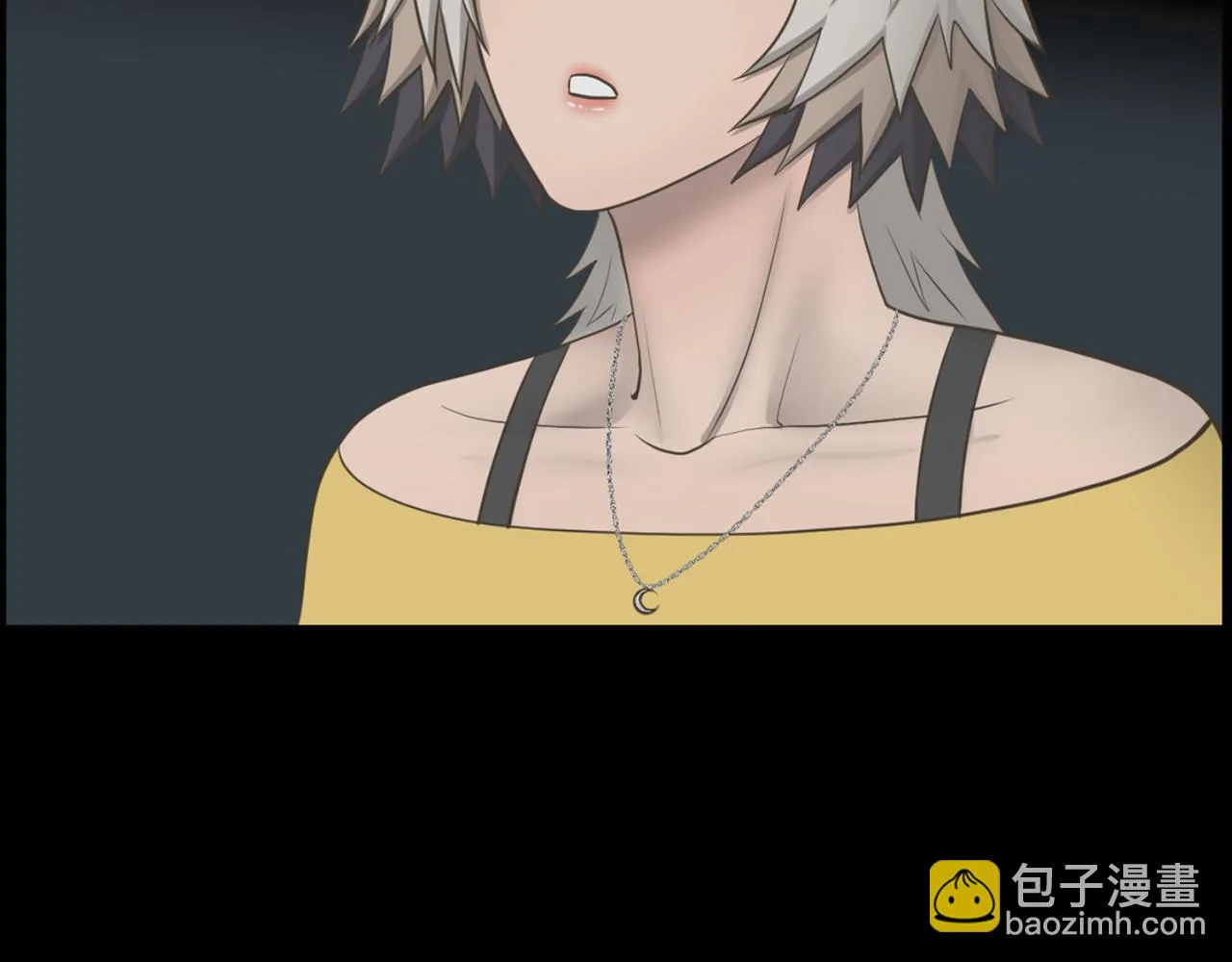 第45话感觉不一样 第148页