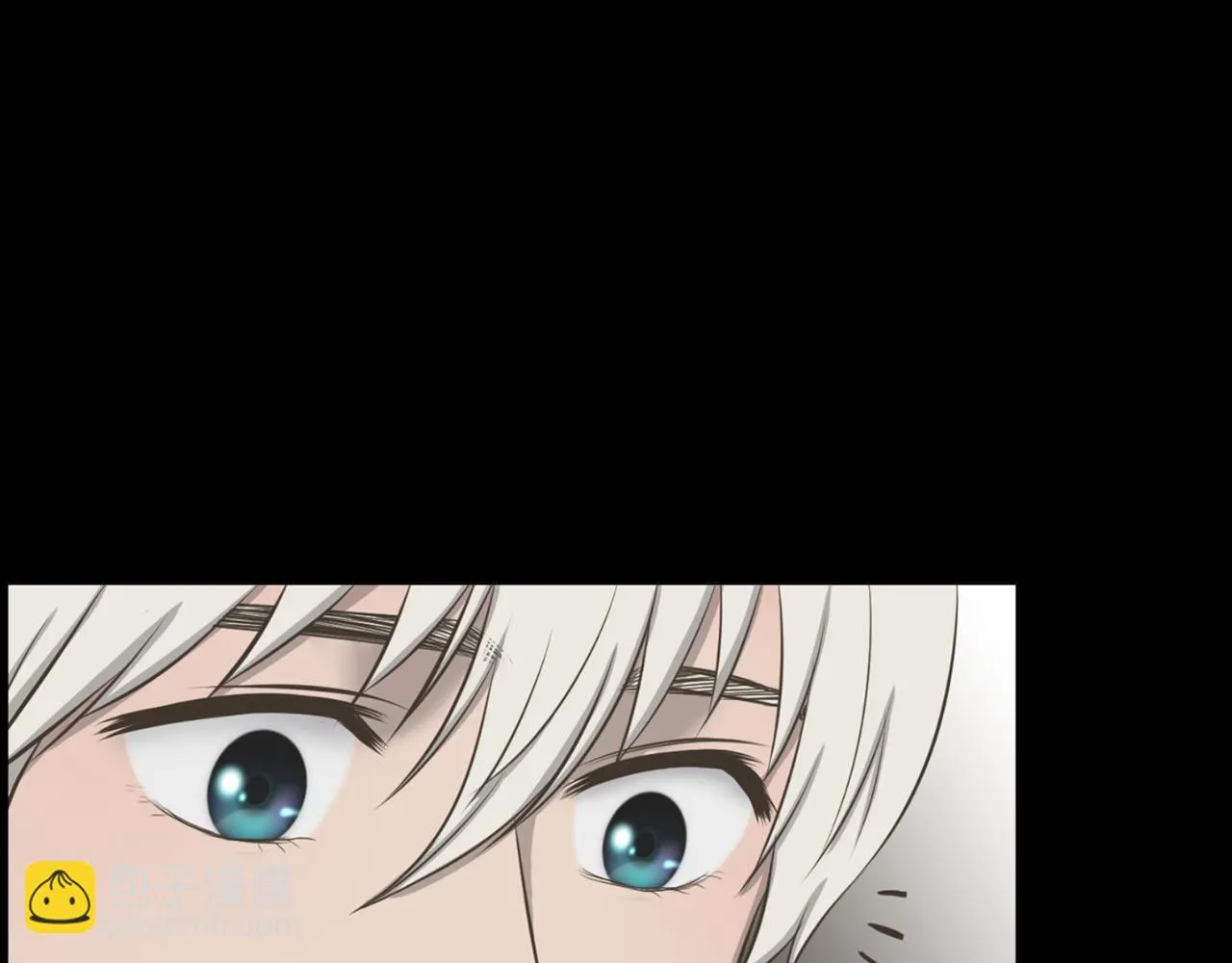 第44话重回公司 第86页
