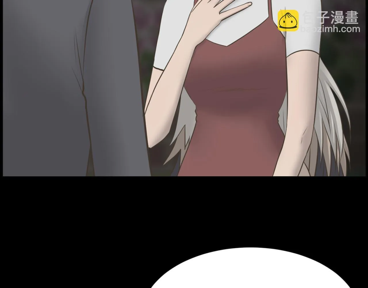 第44话重回公司 第90页