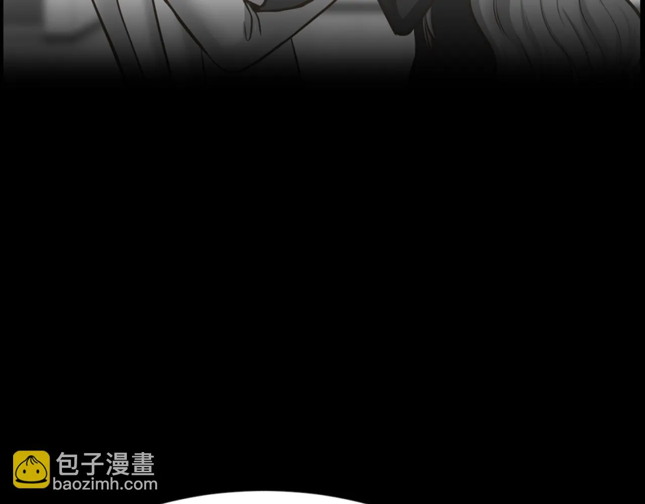 第44话重回公司 第133页