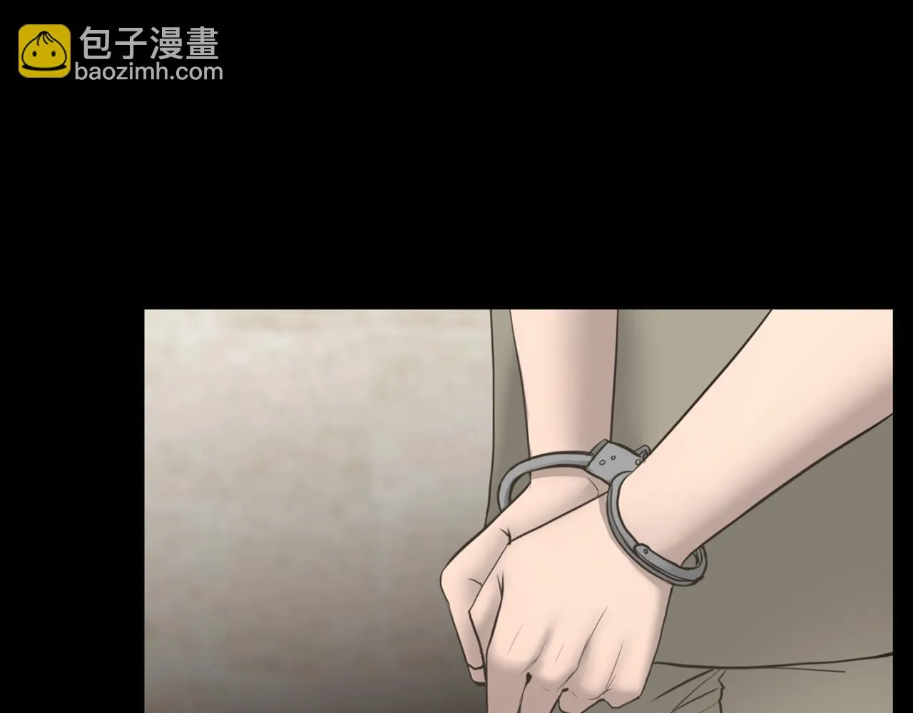 第43话月亮的诅咒 第65页