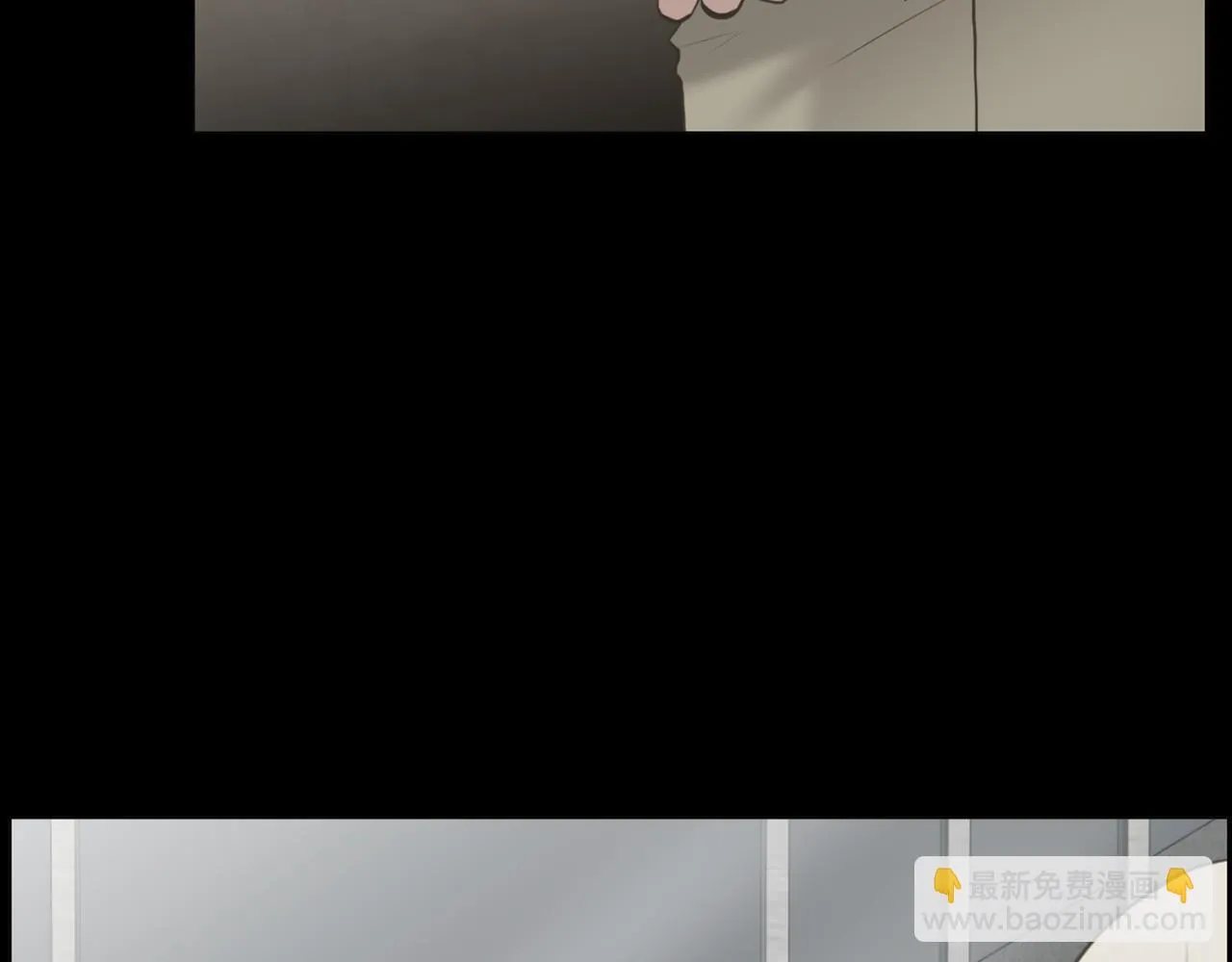 第43话月亮的诅咒 第66页