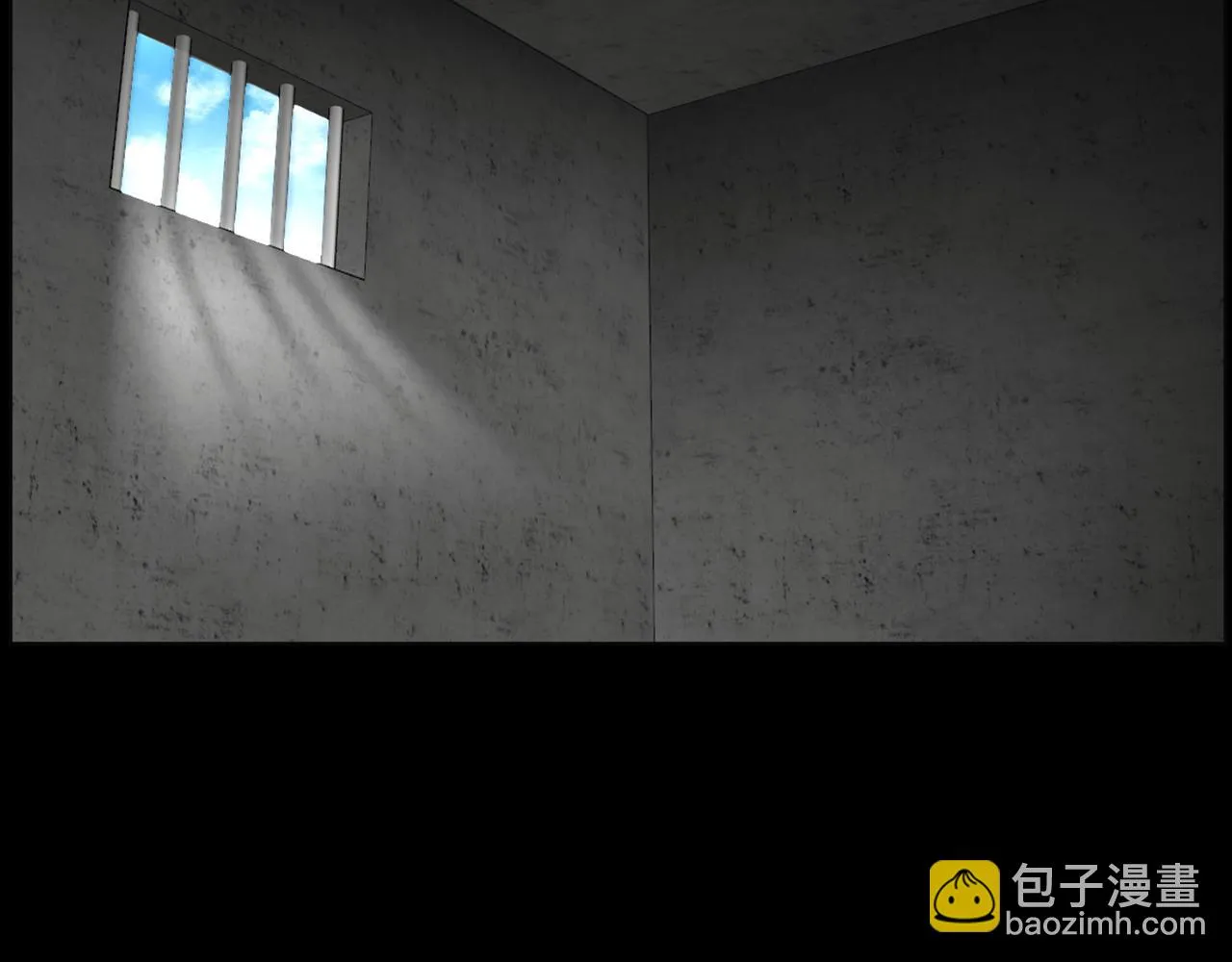 第43话月亮的诅咒 第88页