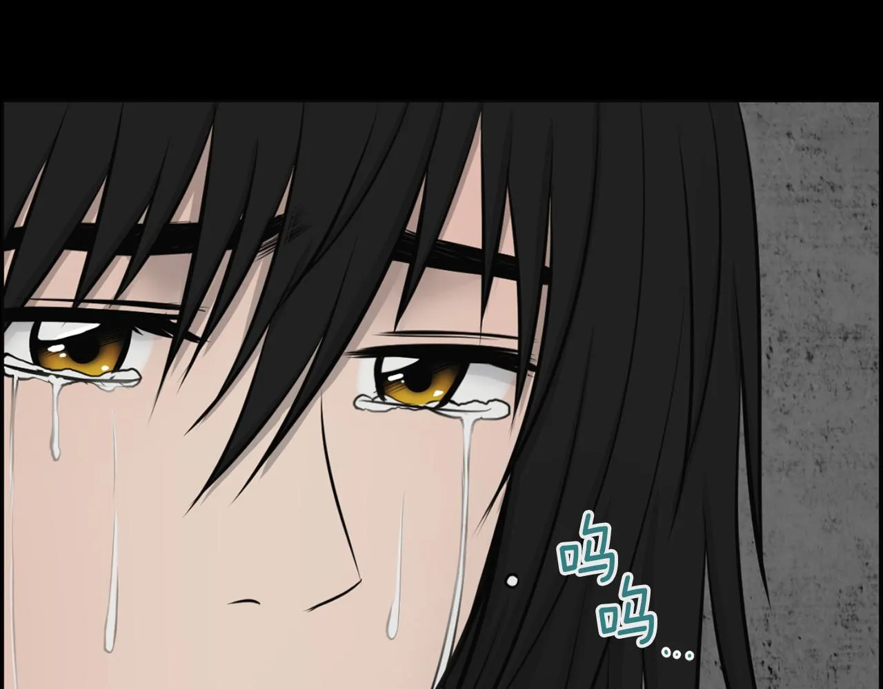 第43话月亮的诅咒 第118页
