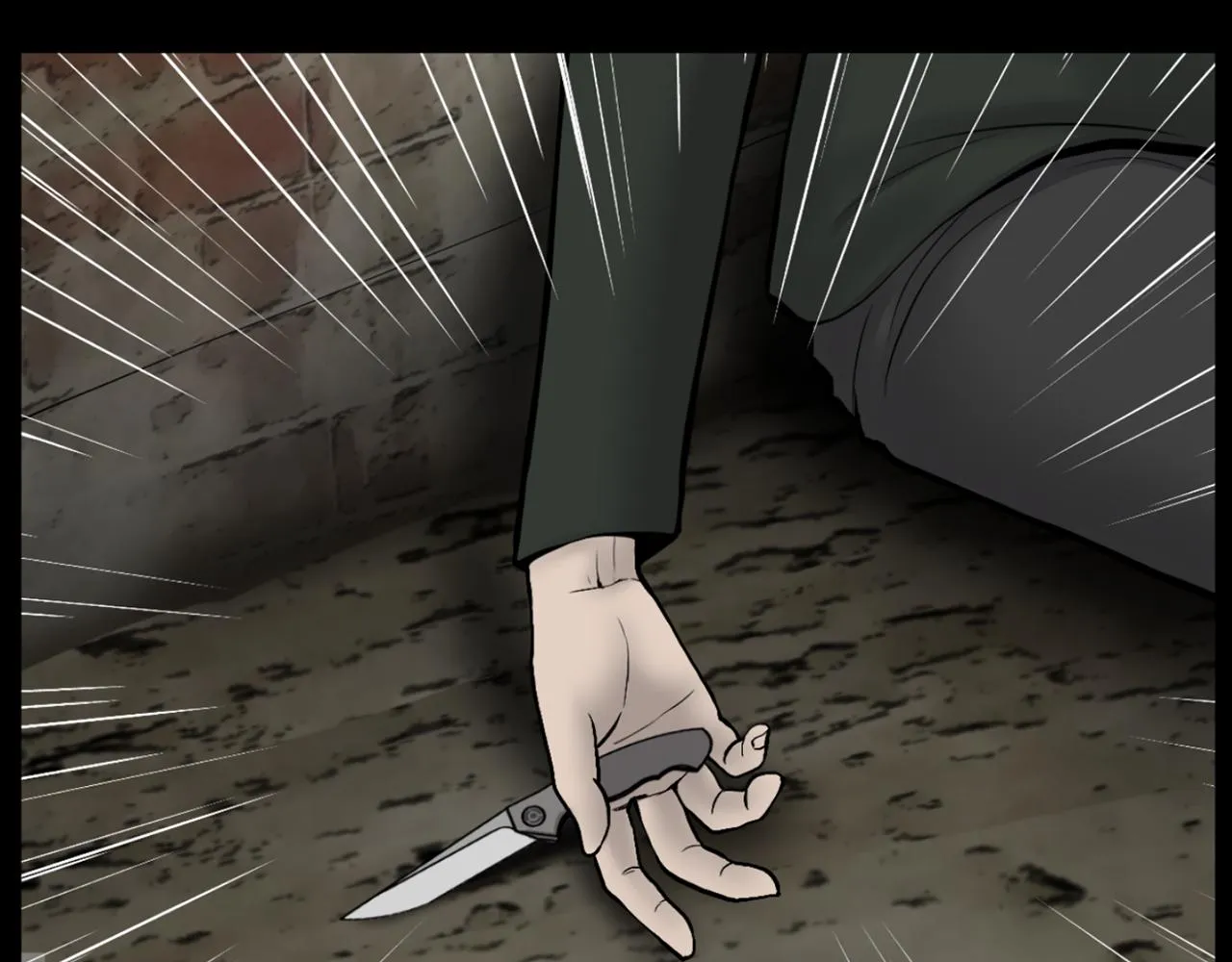 第41话知道了秘诀 第71页