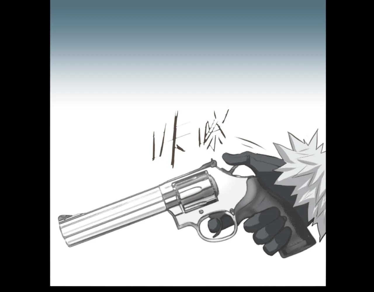 第41话知道了秘诀 第85页