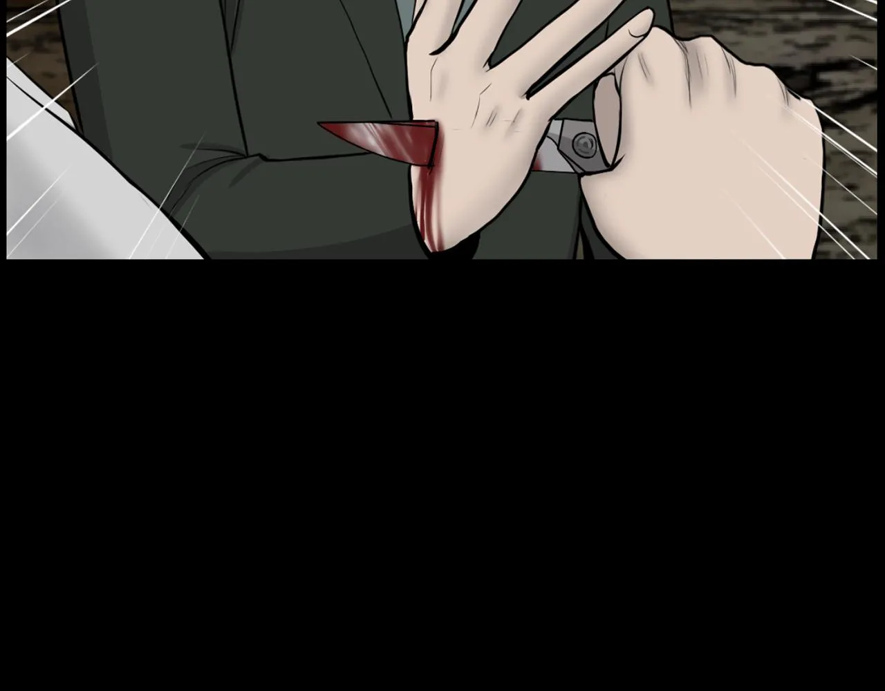 第41话知道了秘诀 第103页