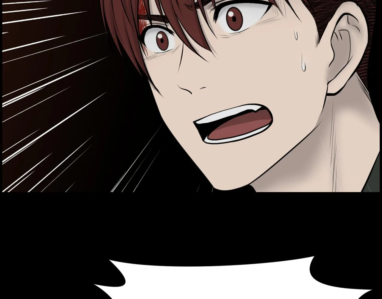 第41话知道了秘诀 第106页