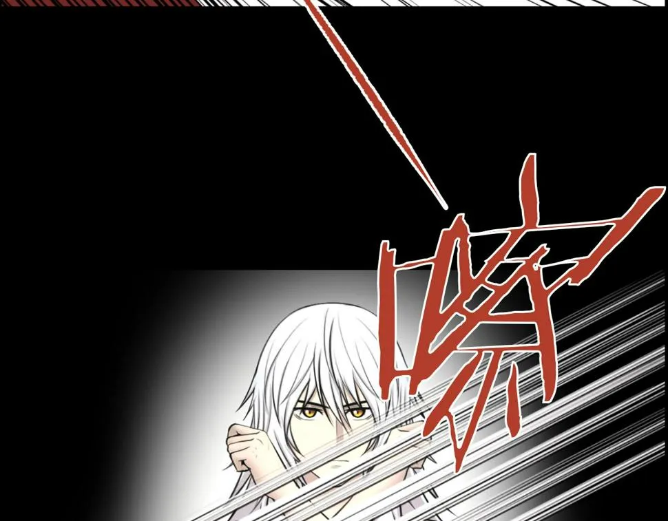第42话在祝福中觉醒 第59页