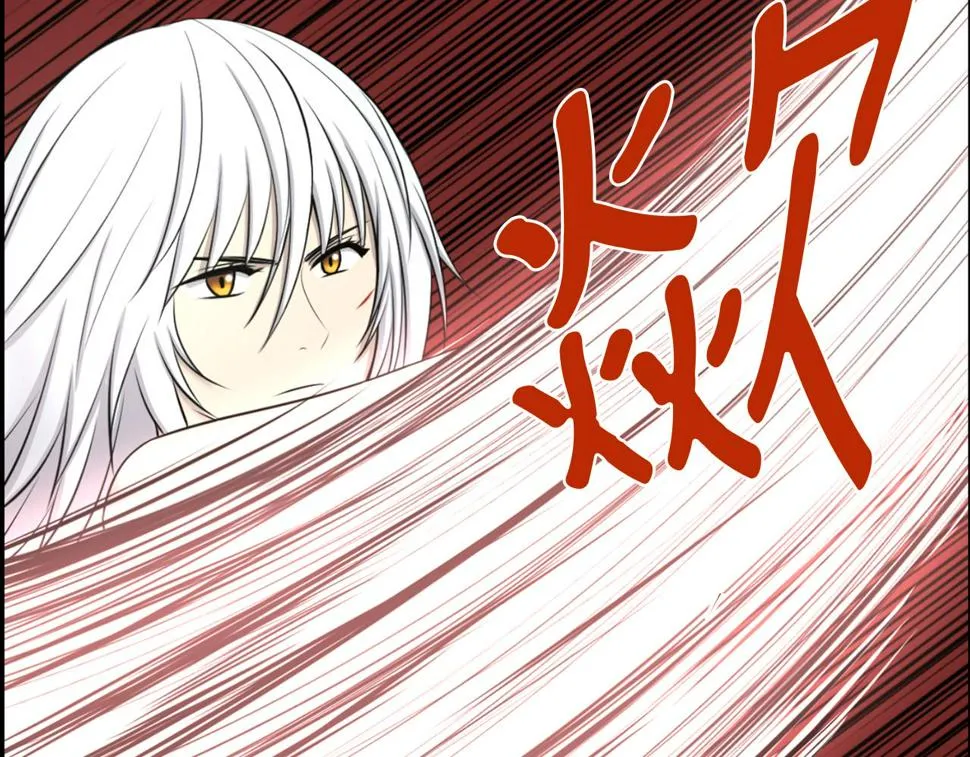 第42话在祝福中觉醒 第66页