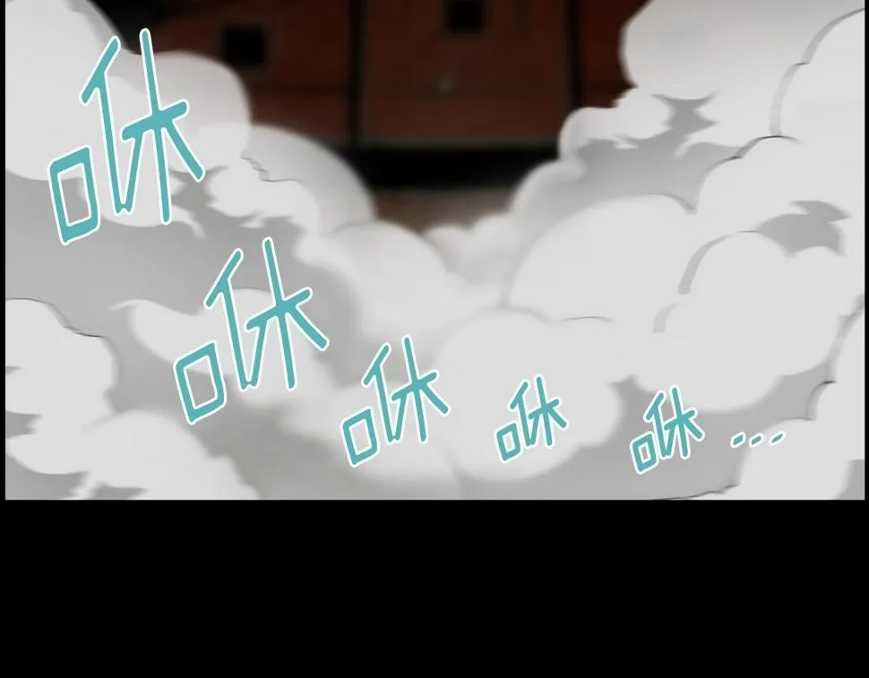 第42话在祝福中觉醒 第88页